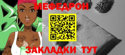 кокаин премиум Краснокаменск