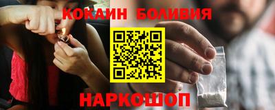 мефедрон Коммунар