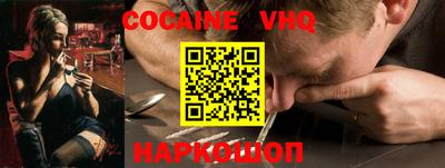 бутик Краснознаменск