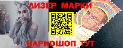 бутик Краснознаменск