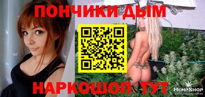 кокаин премиум Краснокаменск