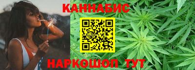 кокаин премиум Краснокаменск