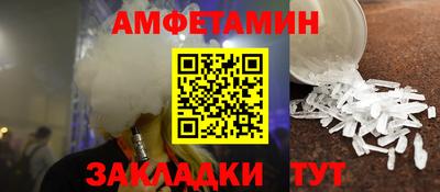 прущая мука Конаково