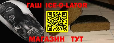 бутик Краснознаменск