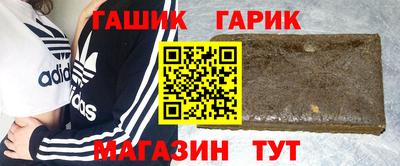 кокаин премиум Краснокаменск
