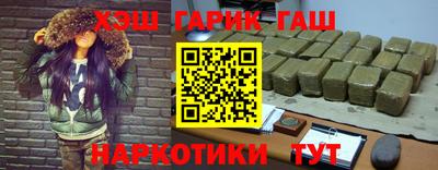 кокаин премиум Краснокаменск