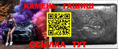 кокаин премиум Краснокаменск
