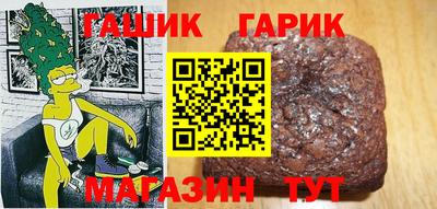 ALPHA PVP Комсомольск-на-Амуре